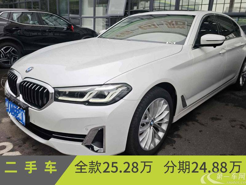 宝马5系 525Li 2022款 2.0T 自动 汽油 改款二豪华套装 (国Ⅵ) 