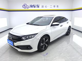 思域 1.5T 燃动版220TURBO 