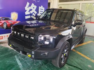 捷途旅行者 2.0T 