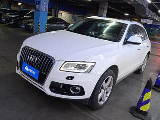 奥迪Q5 2.0T 技术型 