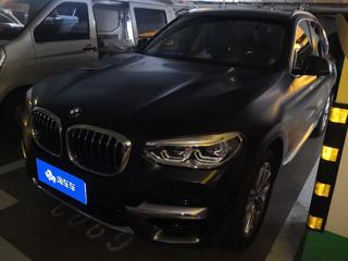 X3 2.0T 豪华套装版 