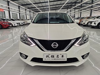 日产轩逸 1.6L 