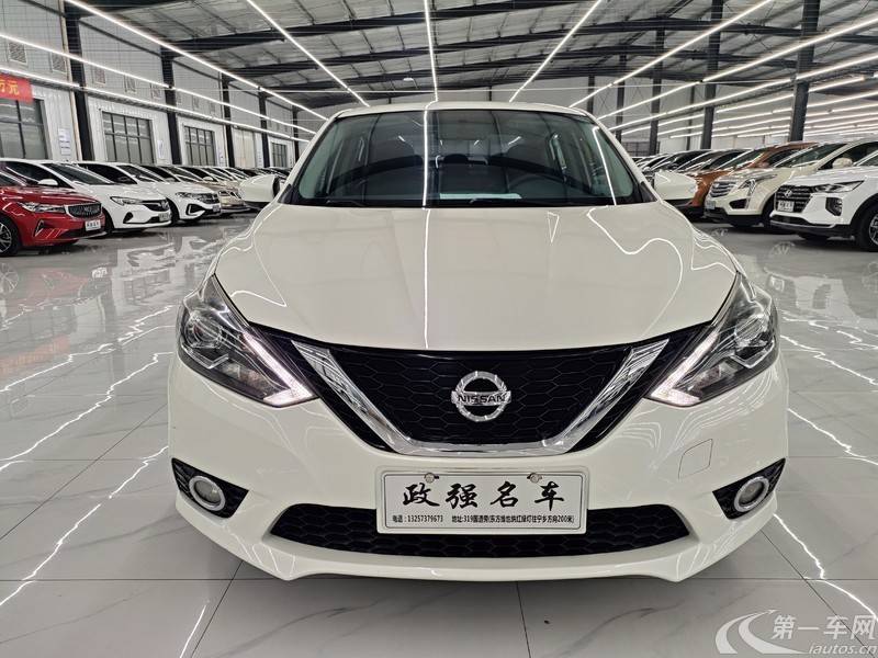 日产轩逸 2019款 1.6L 自动 XV智联尊享版 (国Ⅵ) 