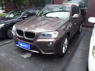 宝马X3 20i 