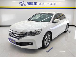 雅阁 2.0L 豪华版EX 