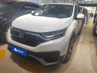 CR-V 1.5T 