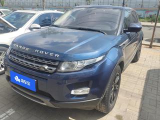 路虎极光 2.0T 耀享版 