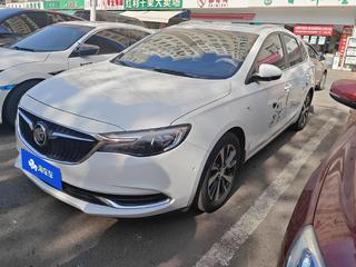 阅朗 1.3T 18T旗舰型 