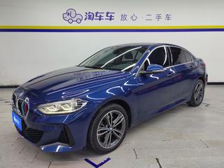 宝马1系 1.5T 
