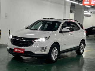 雪佛兰探界者 1.5T 