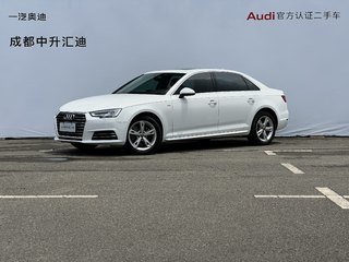 奥迪A4L 40TFSI 