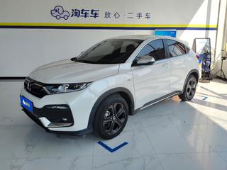 本田XR-V 1.5T 