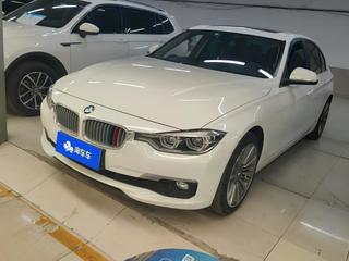 宝马3系 320Li 