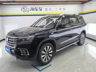 RX8 2.0T 30T智联网超群旗舰版 