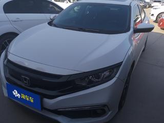 思域 1.5T 劲动版220TURBO 
