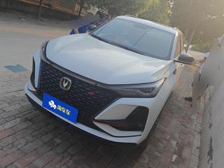 长安CS75 PLUS 1.5T 