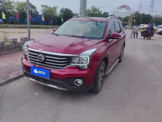 GS7 2.0T 320T豪华智联版 