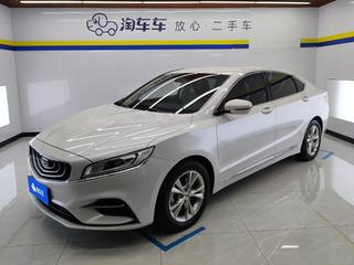 博瑞GE 1.5T 耀驰版 