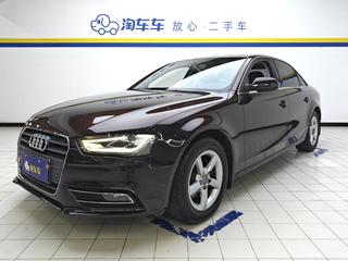 奥迪A4L 35TFSI 