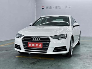 奥迪A4L 40TFSI 