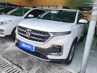 530 1.5T 豪华型 