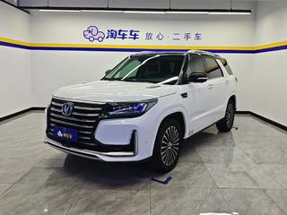 长安CS95 2.0T 