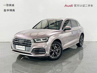 奥迪Q5L 2.0T 