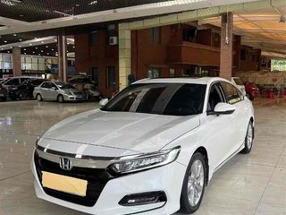 雅阁 1.5T 260TURBO精英版 