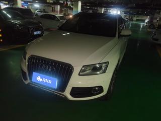 奥迪Q5 2.0T 进取型 