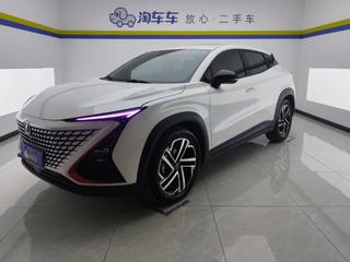 长安UNI-T 1.5T 