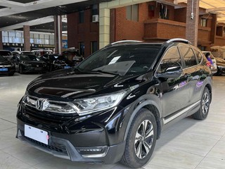 CR-V 1.5T 