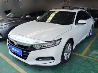 雅阁 1.5T 260TURBO精英版 