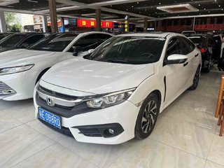 思域 1.5T 豪华版220TURBO 