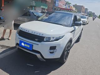 路虎极光 2.0T 耀动版 