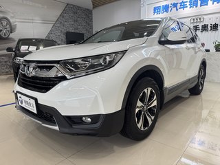 CR-V 1.5T 