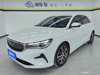 吉利帝豪 1.5L 