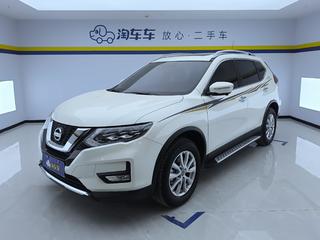 奇骏 经典 2.0L 智联臻享版 