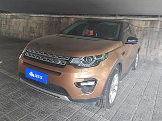 路虎发现神行 2.0T 