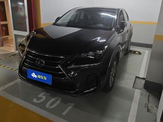 雷克萨斯NX 2.5L 