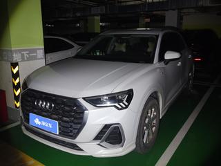 奥迪Q3 1.4T 进取动感型 