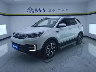 长安CS55 1.5T 