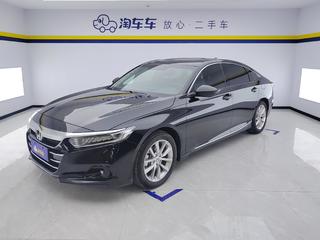 雅阁 1.5T 260TURBO豪华版 