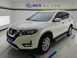 奇骏 2.0L 智联舒适版 