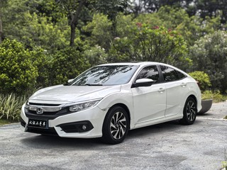 思域 1.5T 豪华版220TURBO 