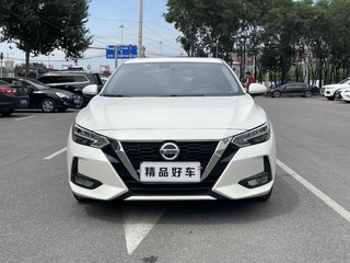 日产轩逸 1.6L 