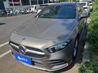 奔驰A级 1.3T 
