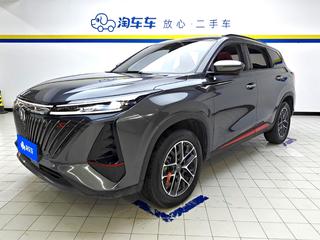 长安CS75 PLUS 1.5T 