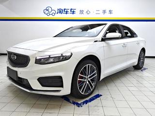 吉利星瑞 2.0T 