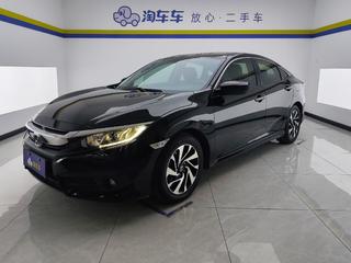 思域 1.5T 豪华版220TURBO 