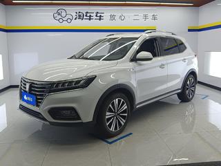 荣威RX5 1.5T 